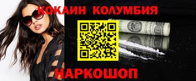 гашиш Новокубанск