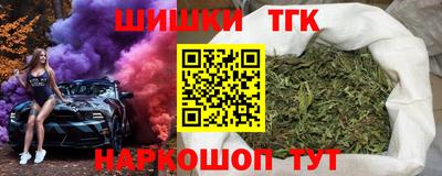 меф VHQ Новодвинск