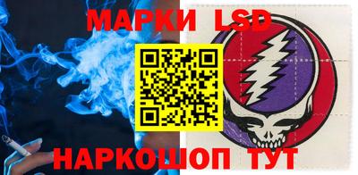 мефедрон VHQ Нарткала