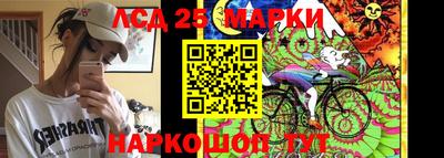 меф VHQ Новодвинск