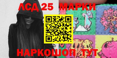 кокаин премиум Наро-Фоминск