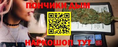 гашиш Новокубанск