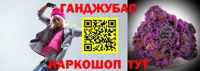 мескалин Нальчик