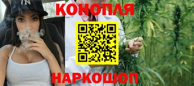 кокаин премиум Наро-Фоминск