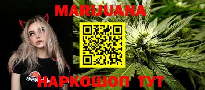меф VHQ Новодвинск
