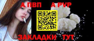 мескалин Нальчик
