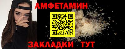 мефедрон VHQ Нарткала