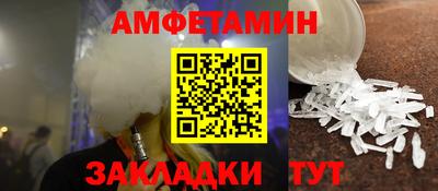 мефедрон VHQ Нарткала