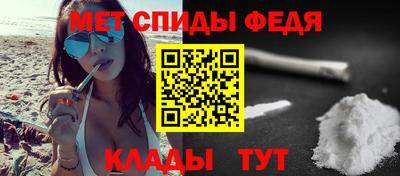 гашиш Новокубанск
