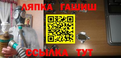 мескалин Нальчик