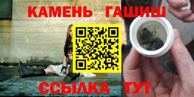 кокаин премиум Наро-Фоминск