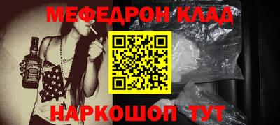 гашиш Новокубанск